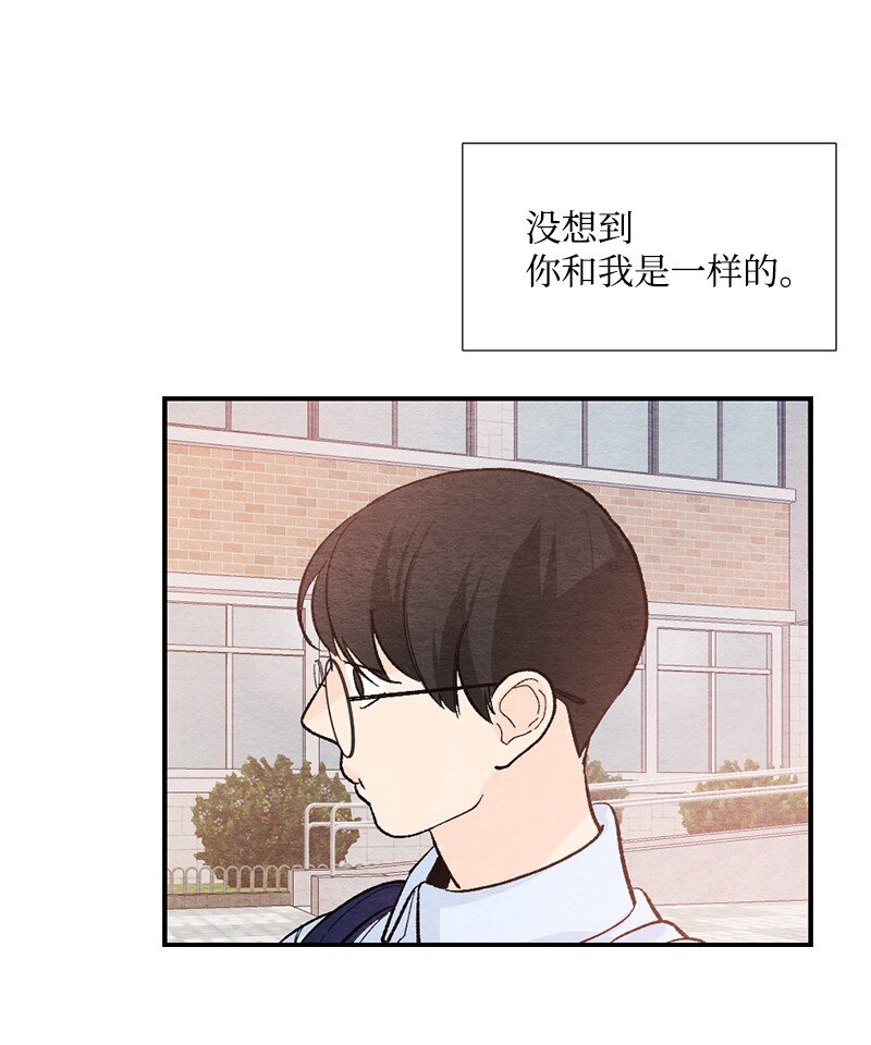 20 幸福所向之处(1/2)-第21话