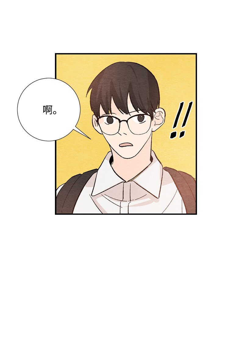 22 情侣戒指(1/2)-第23话