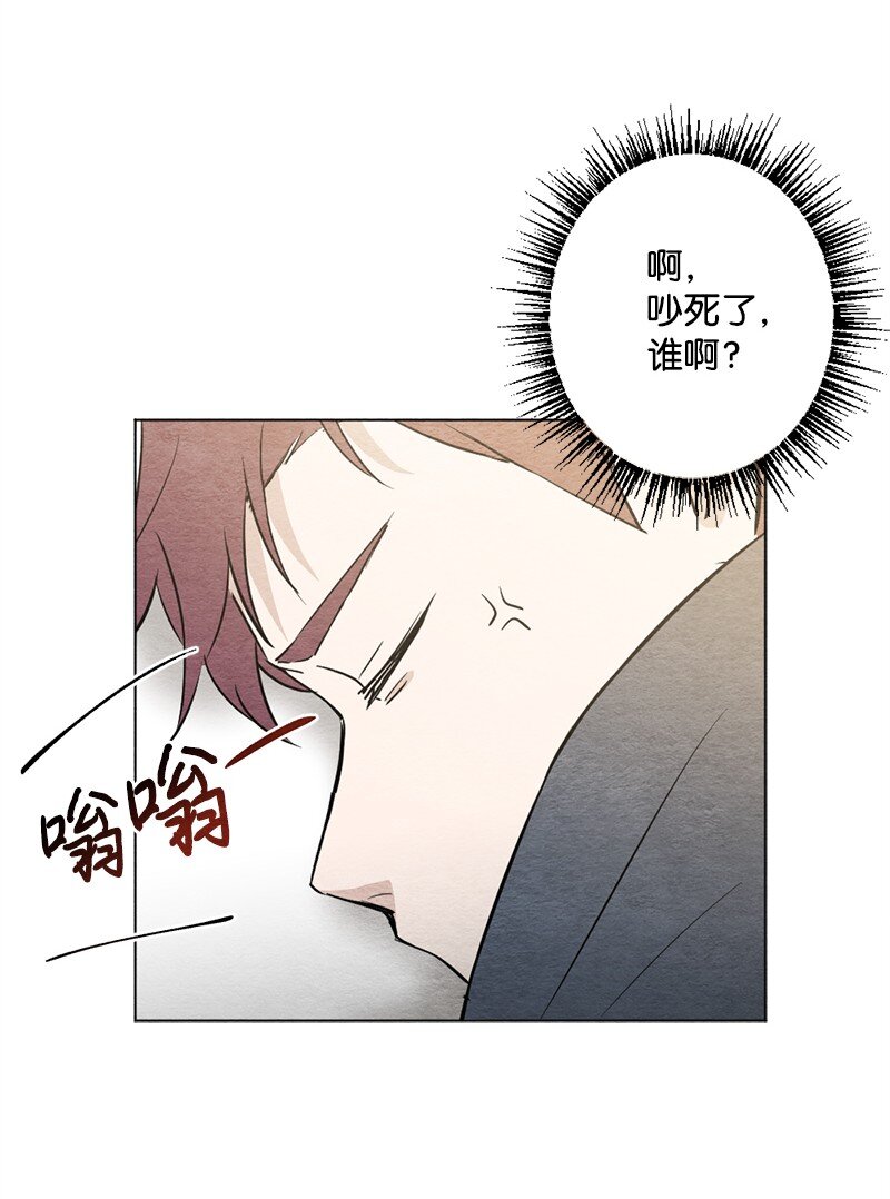 24 成年(1/2)-第25话