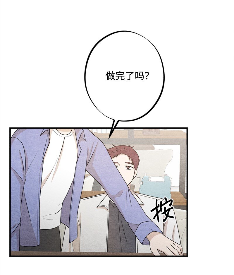 26 你能帮上忙(1/2)-第27话