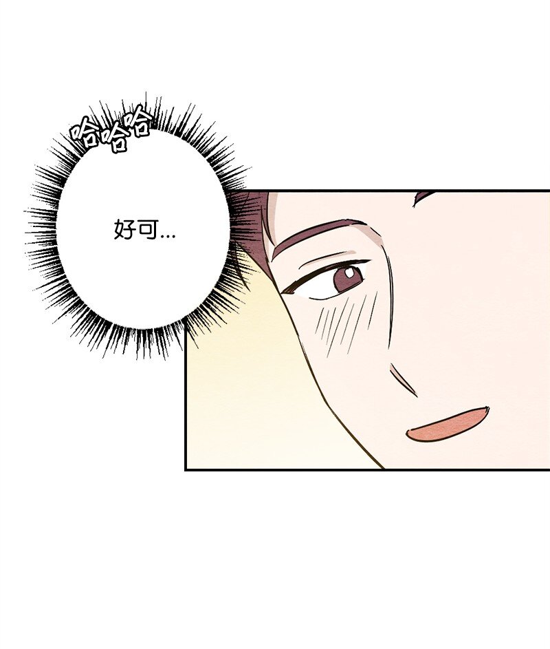 30 别丢人了(1/2)-第31话