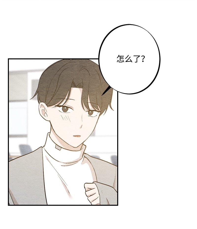 30 别丢人了(1/2)-第31话