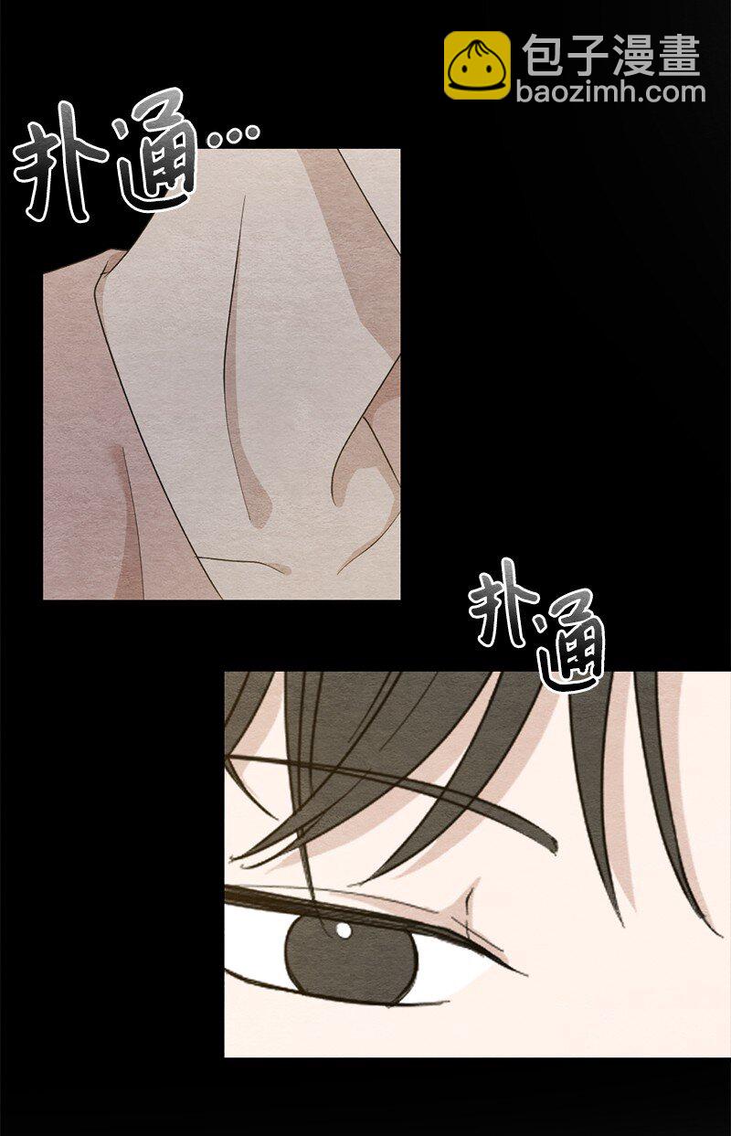 30 别丢人了(1/2)-第31话