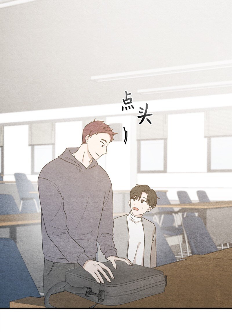30 别丢人了(1/2)-第31话