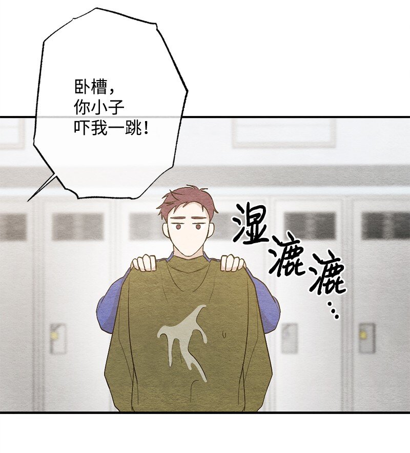 30 别丢人了(1/2)-第31话