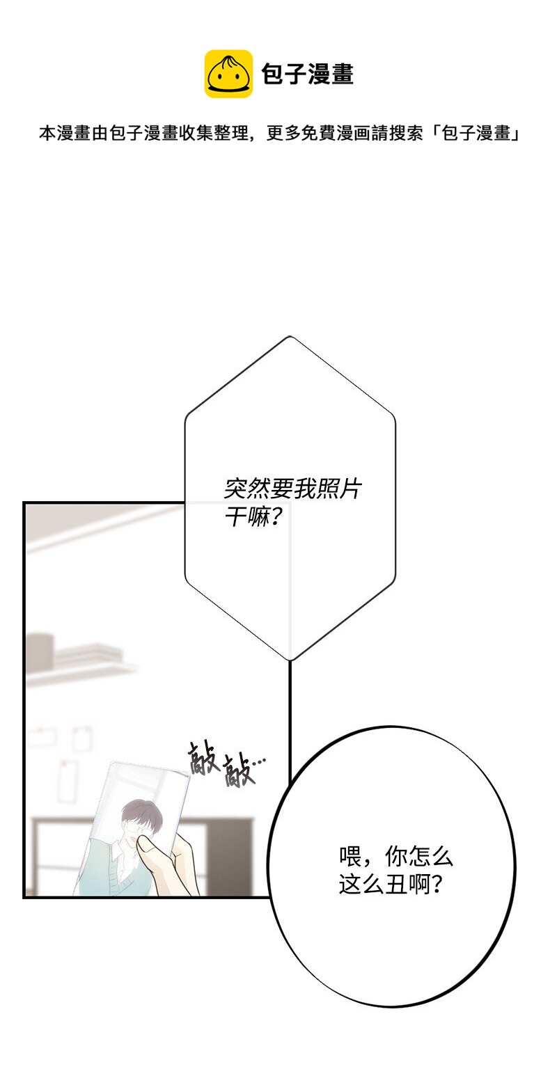 32 没什么可以失去的了(1/2)-第33话