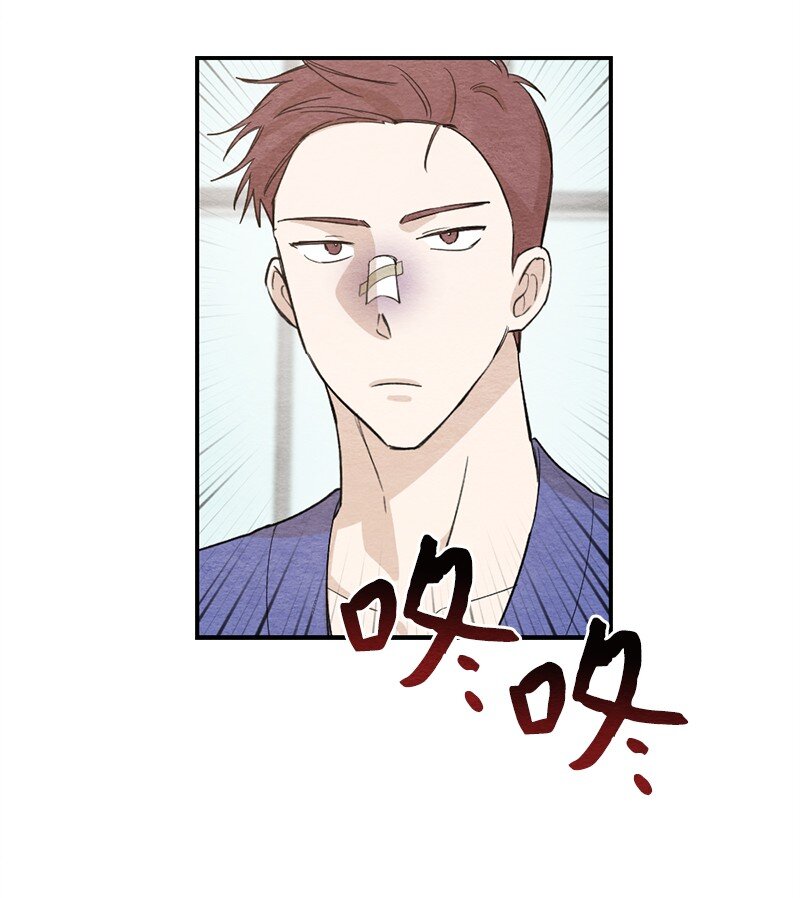 34 酒疯(1/2)-第35话