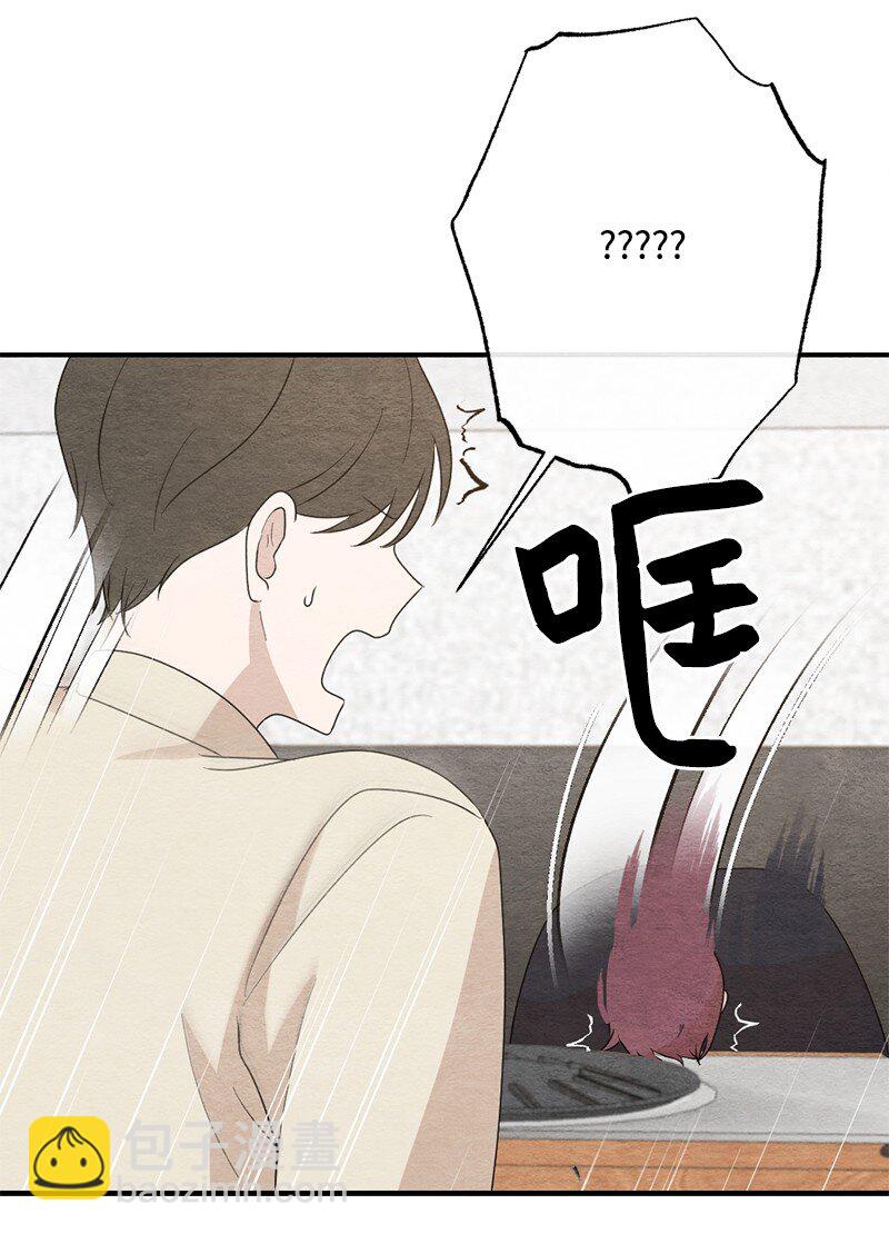 34 酒疯(1/2)-第35话