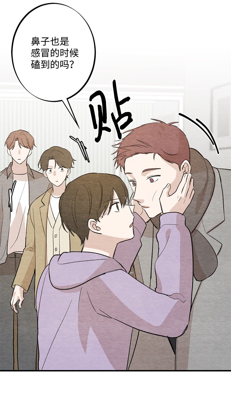 36 怎么连围巾都不会系(1/2)-第37话