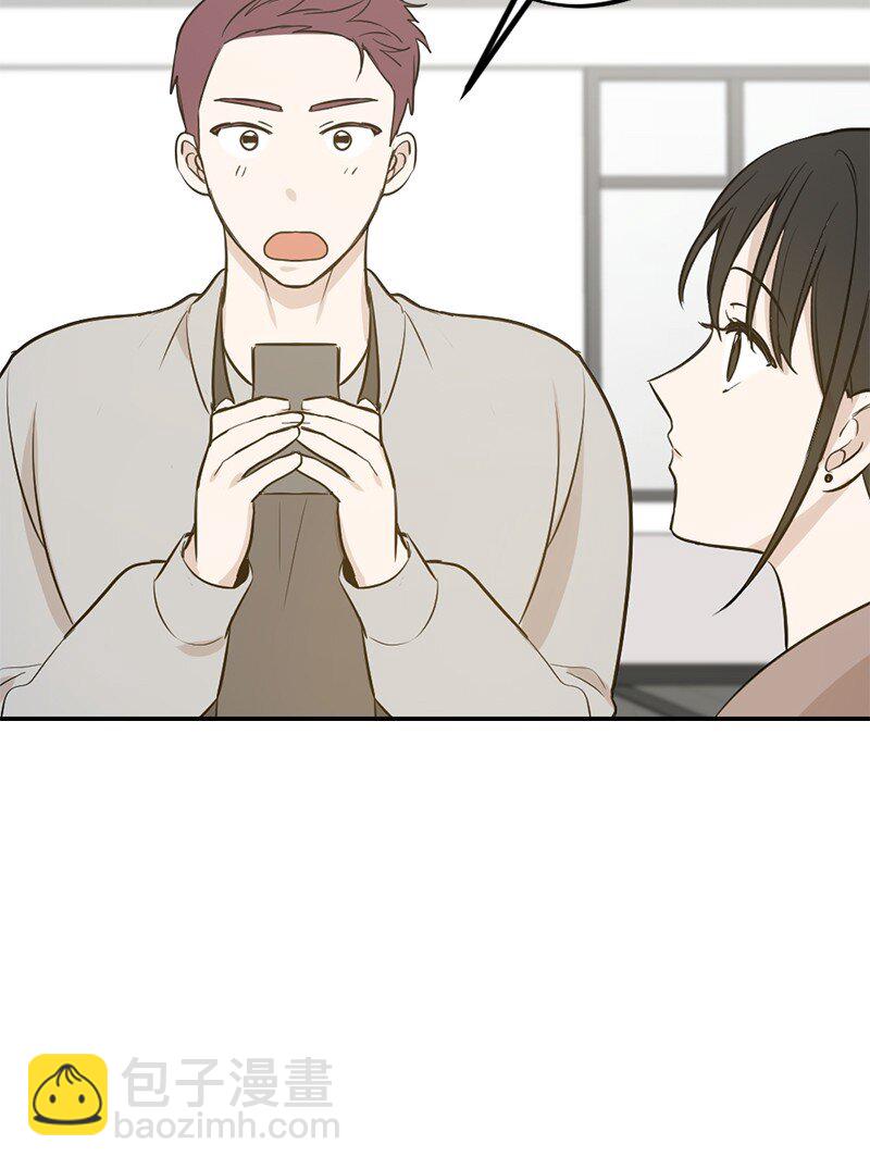 38 落荒而逃(1/2)-第39话