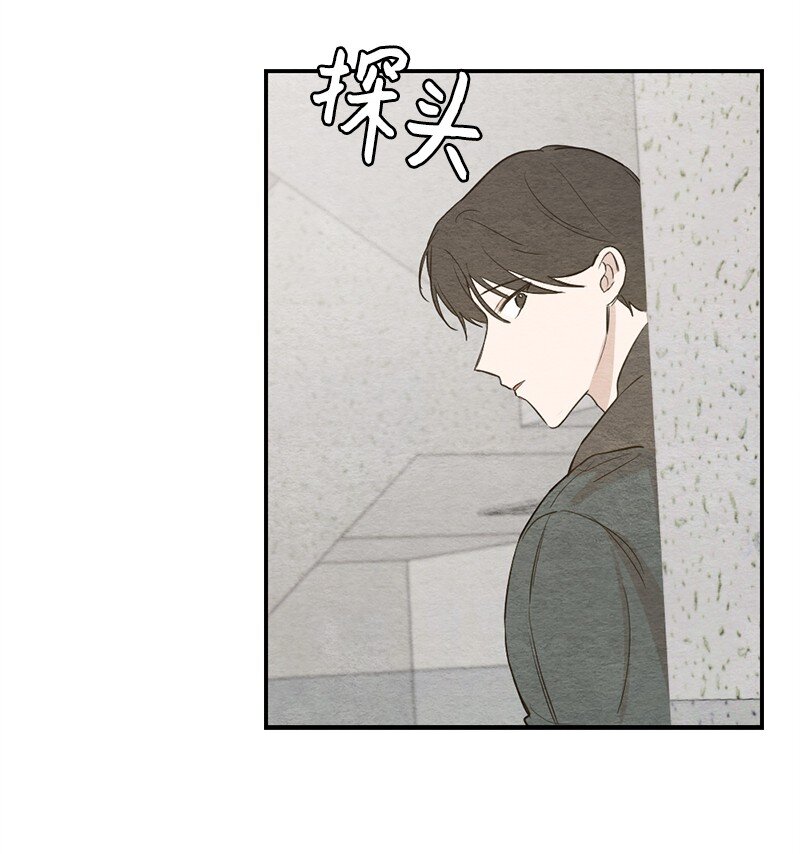 38 落荒而逃(1/2)-第39话