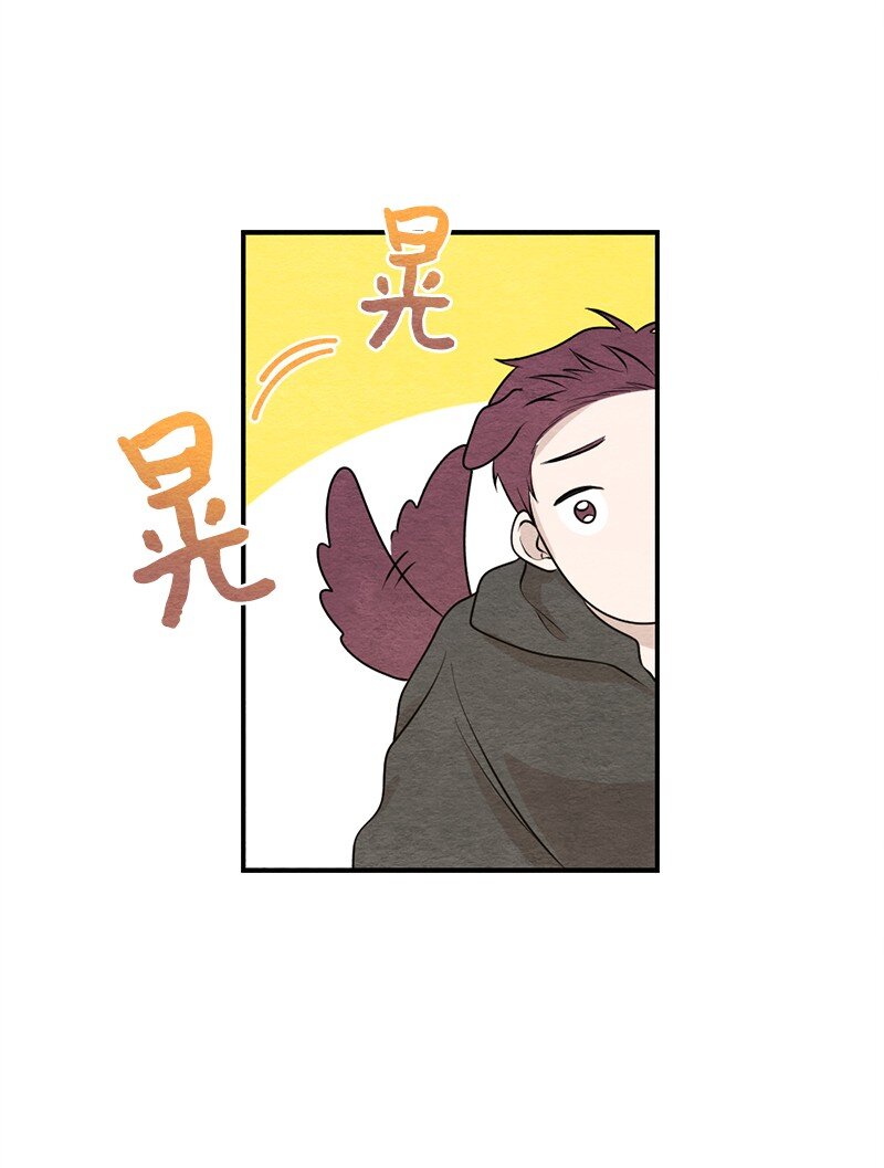 40 我的手臂只给你枕(1/2)-第41话