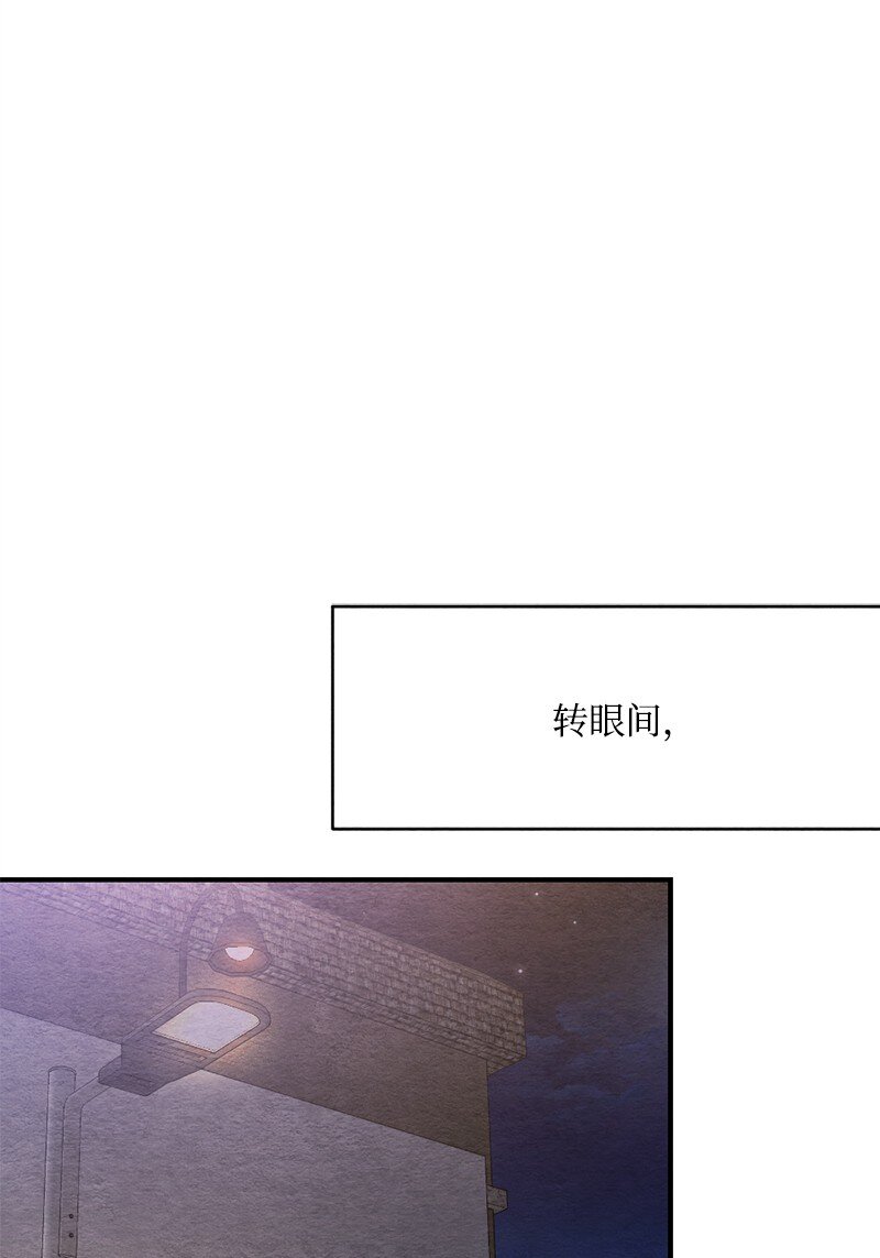 42 紧紧贴在一起(1/2)-第43话