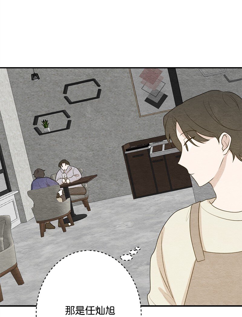 42 紧紧贴在一起(1/2)-第43话