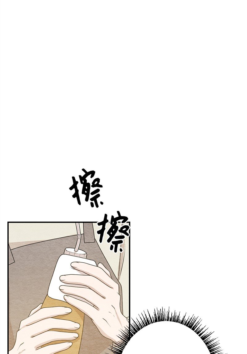 42 紧紧贴在一起(1/2)-第43话