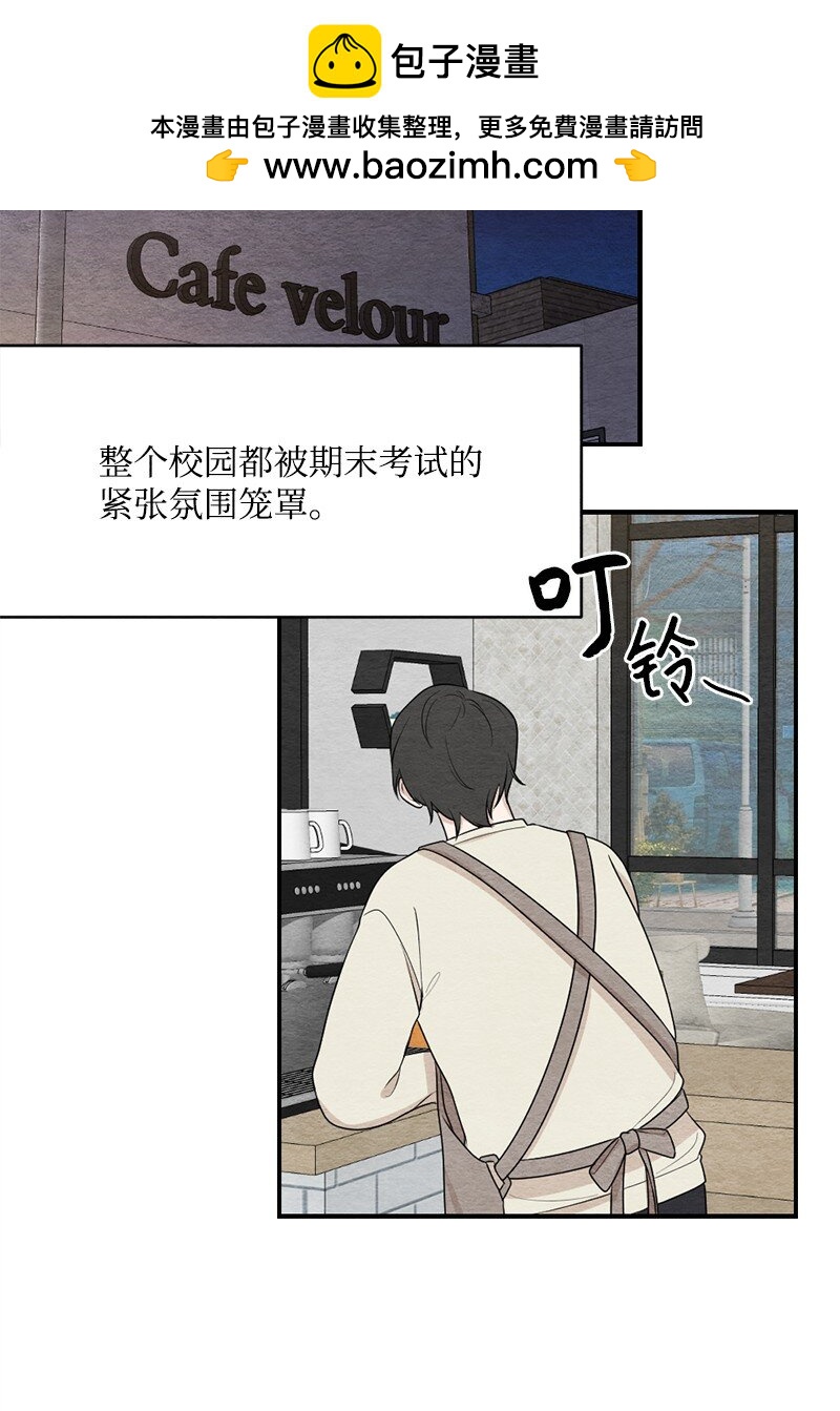 42 紧紧贴在一起(1/2)-第43话
