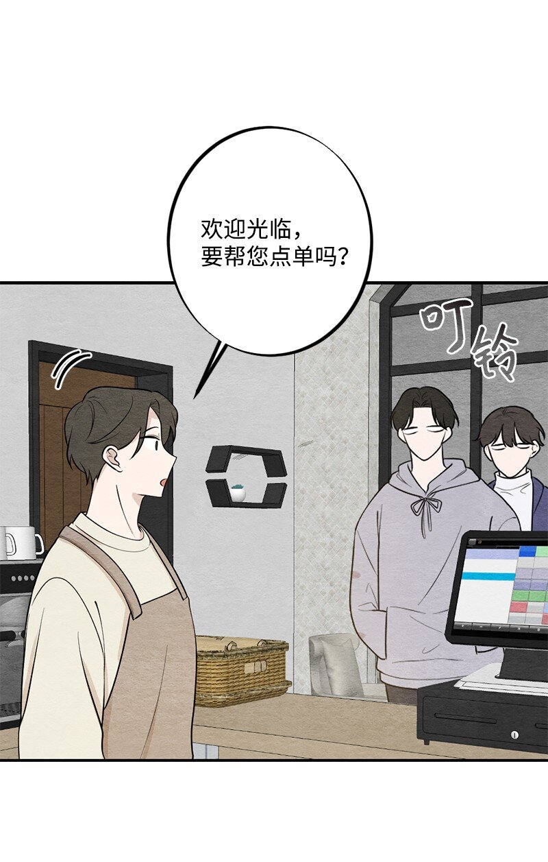 42 紧紧贴在一起(1/2)-第43话