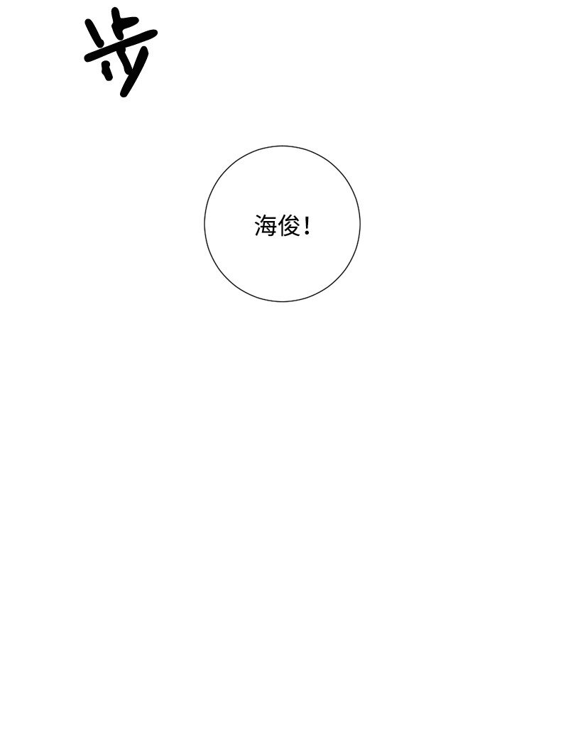 06 看电影(1/2)-第7话
