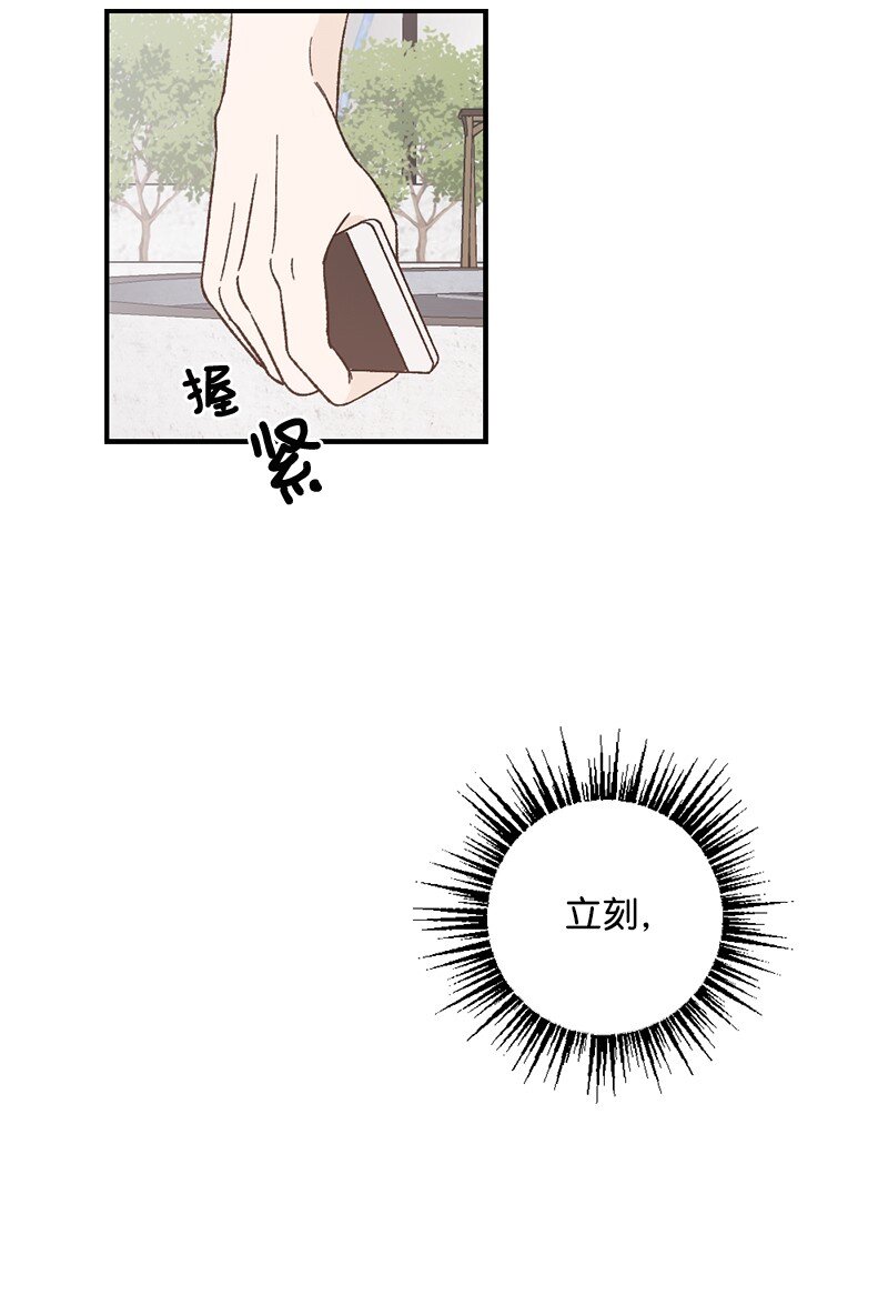 06 看电影(1/2)-第7话