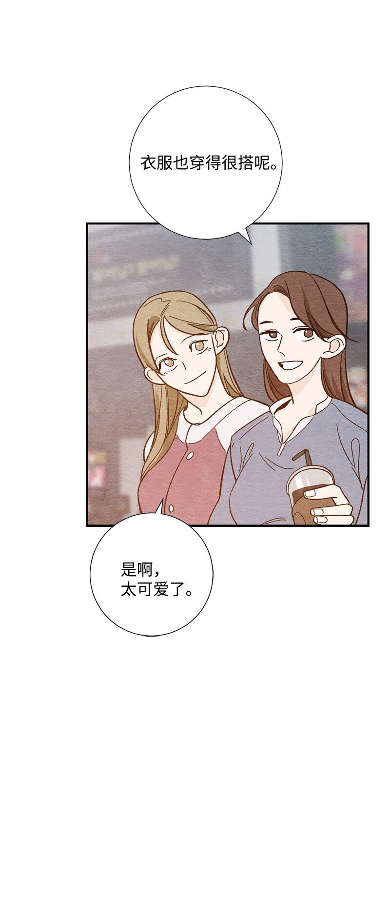 06 看电影(1/2)-第7话