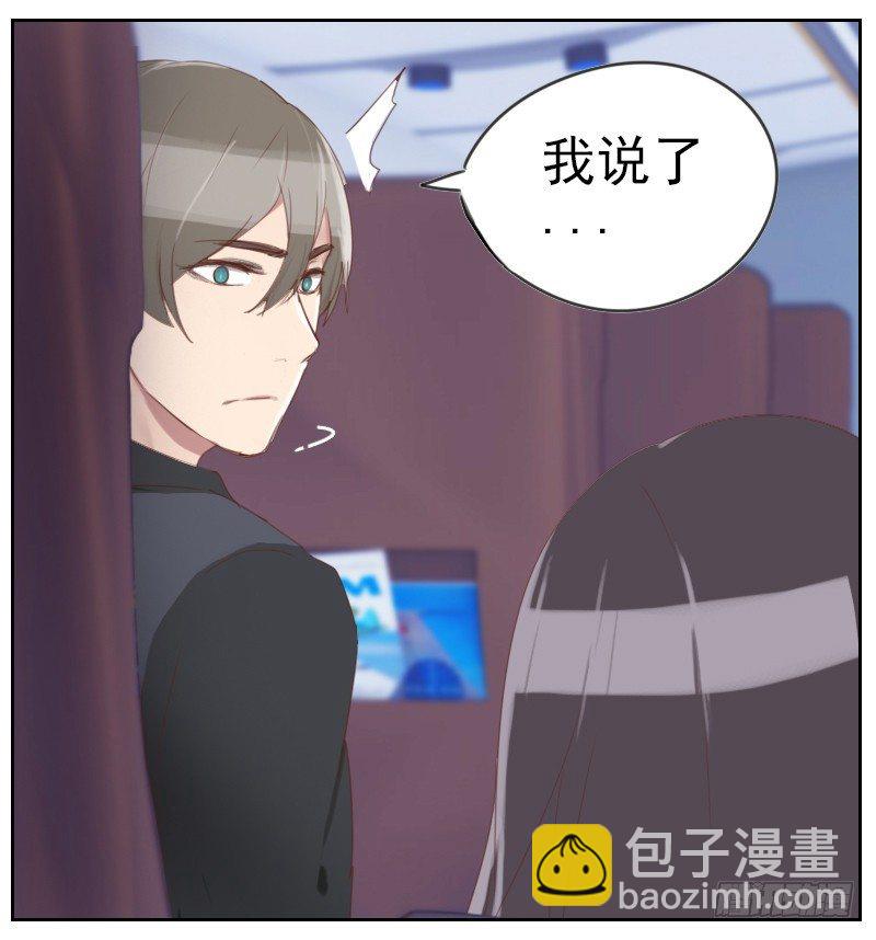 第一话 多年不见-第1话