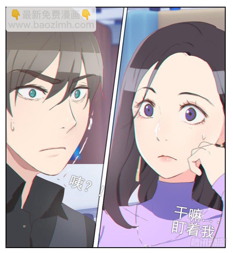 第一话 多年不见-第1话