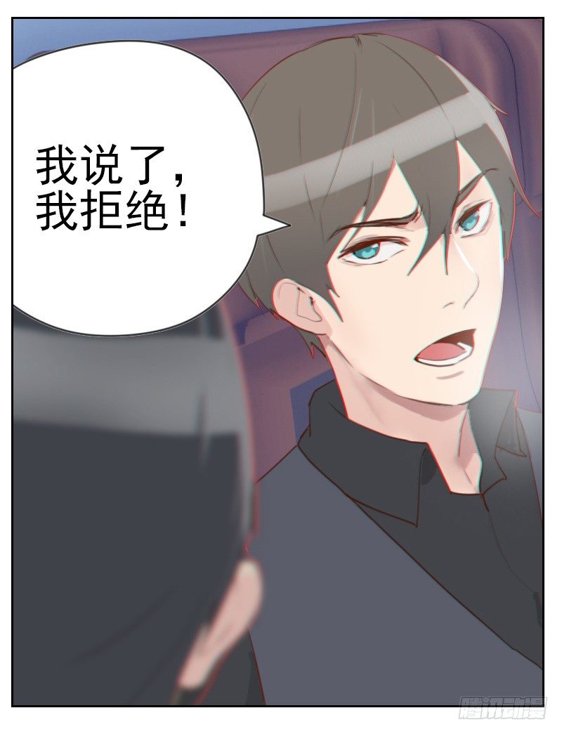 第一话 多年不见-第1话