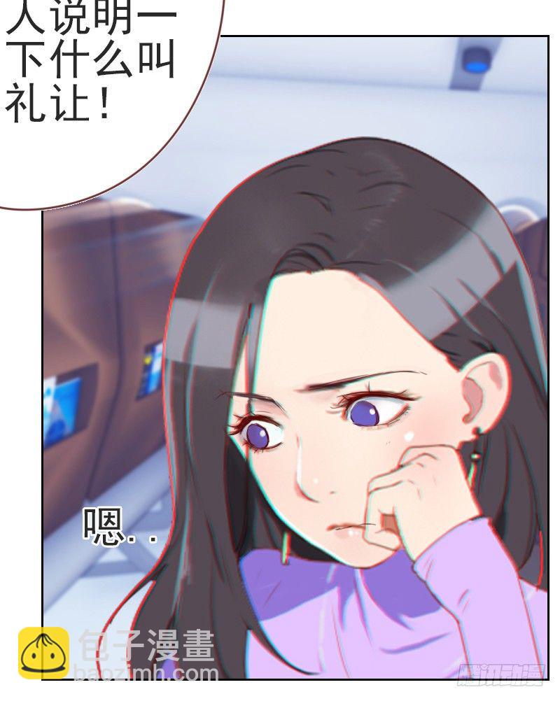 第一话 多年不见-第1话