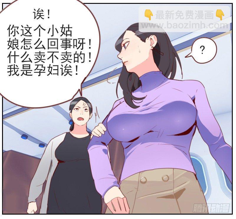 第一话 多年不见-第1话