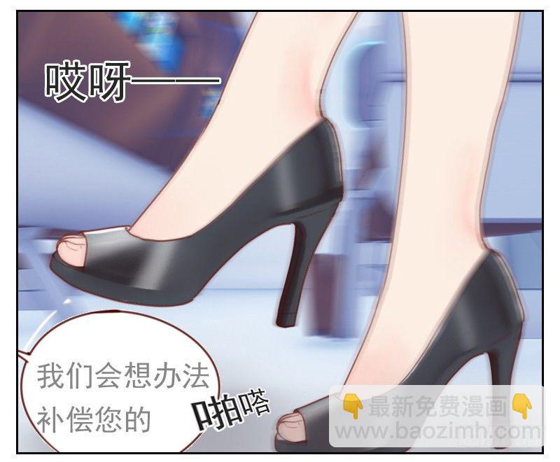 第一话 多年不见-第1话