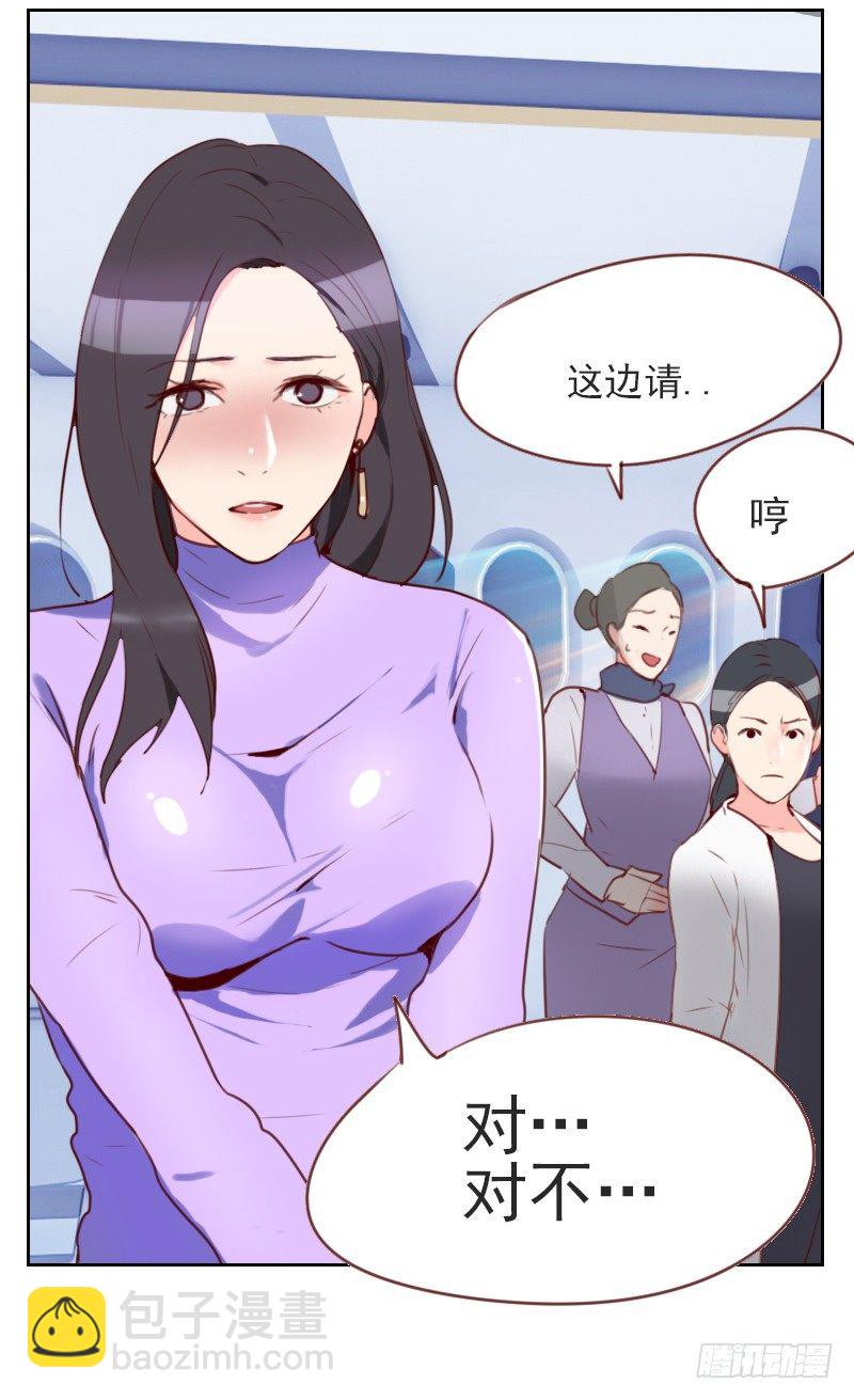 第一话 多年不见-第1话