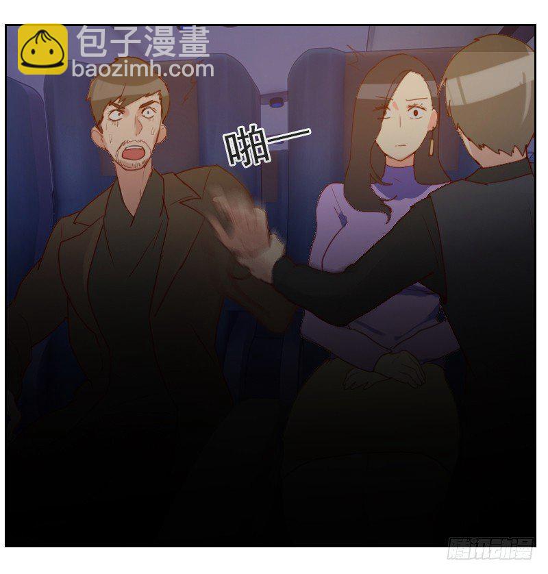 第一话 多年不见-第1话