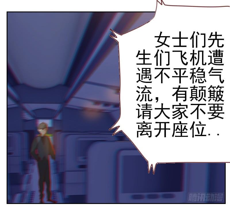 第一话 多年不见-第1话