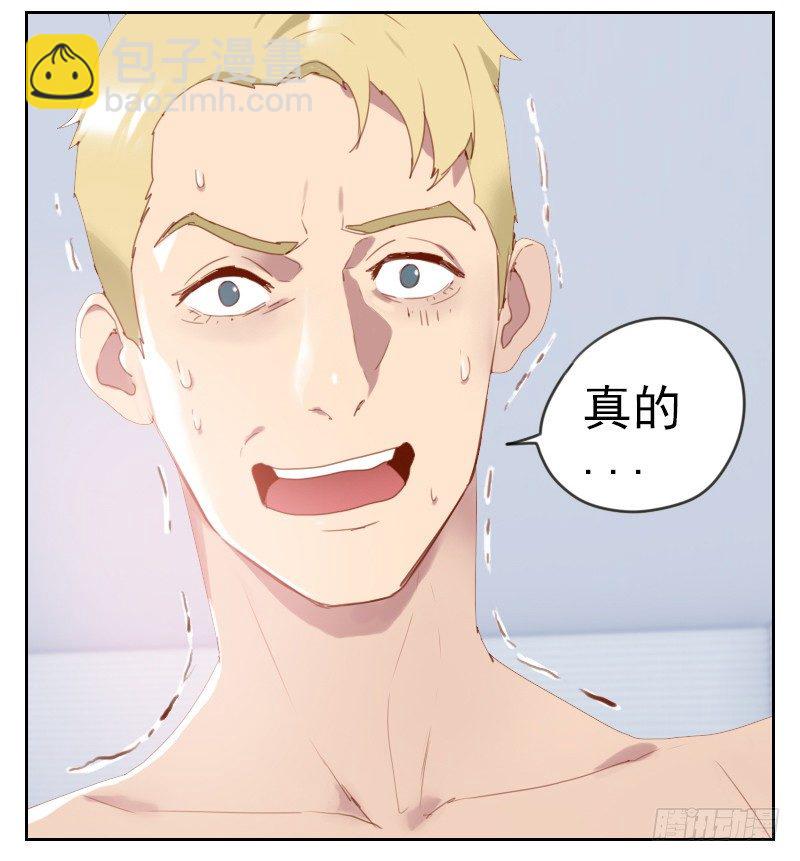 第一话 多年不见-第1话