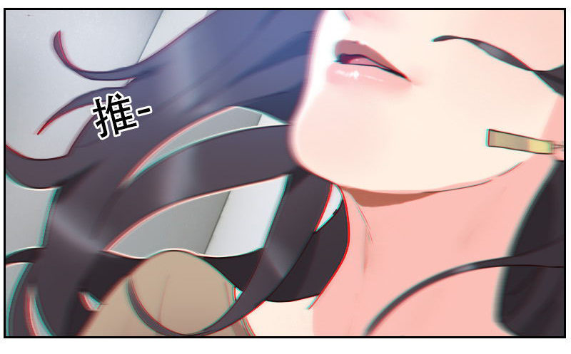 第十一话 终于把你找到了-第11话