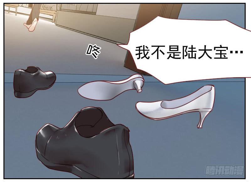第十一话 终于把你找到了-第11话