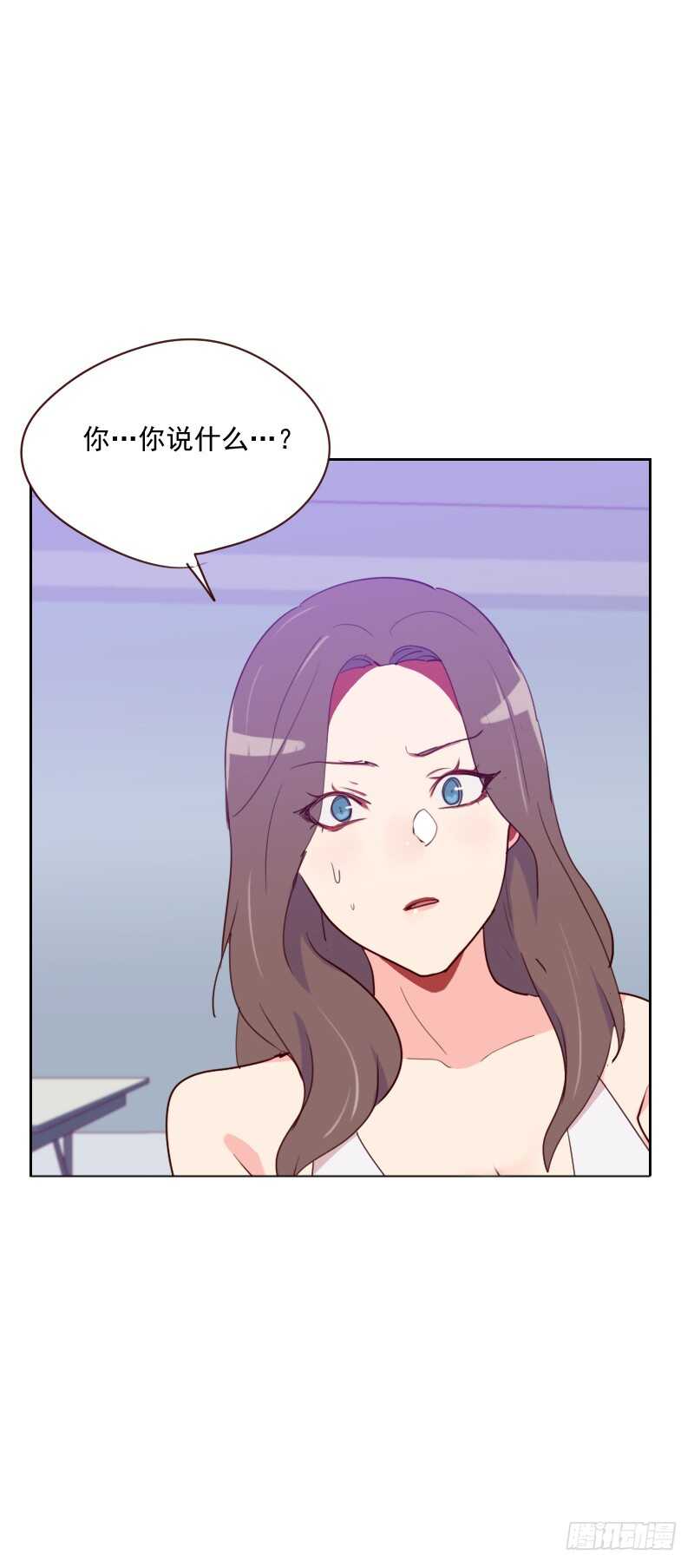 第九十七话 急中生智-第95话