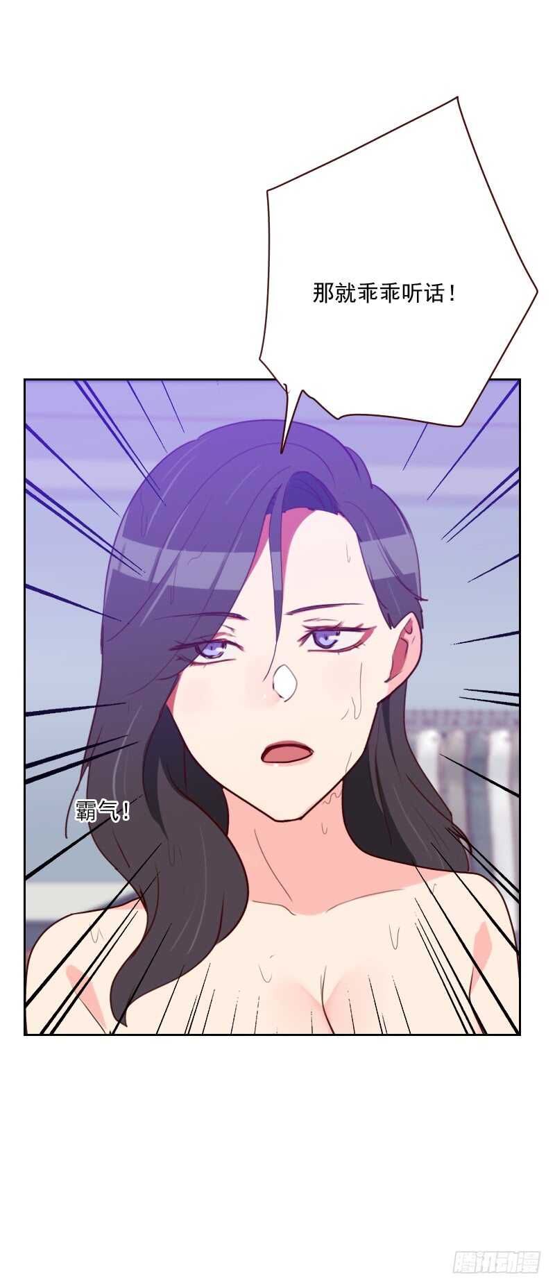 第九十七话 急中生智-第95话