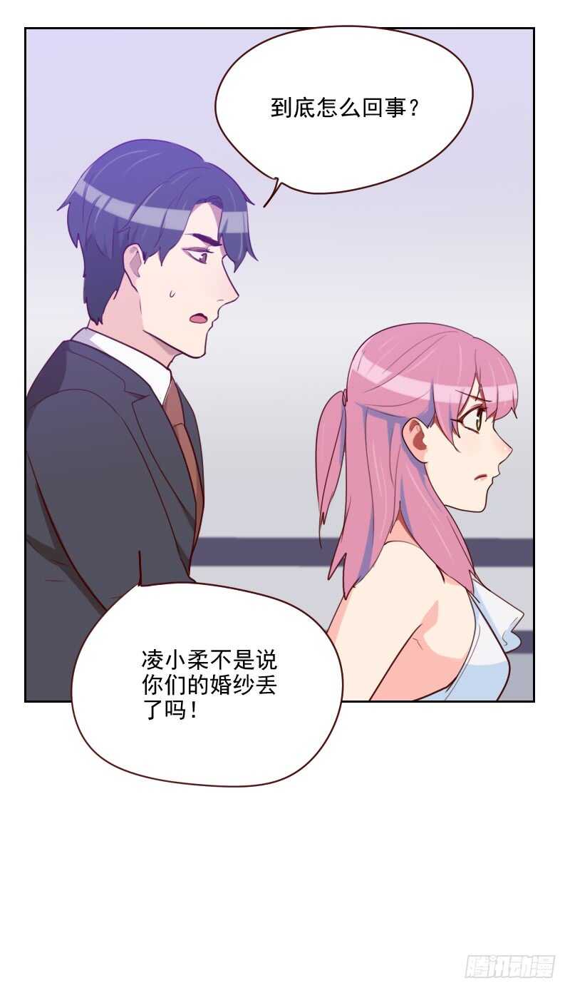 第九十七话 急中生智-第95话