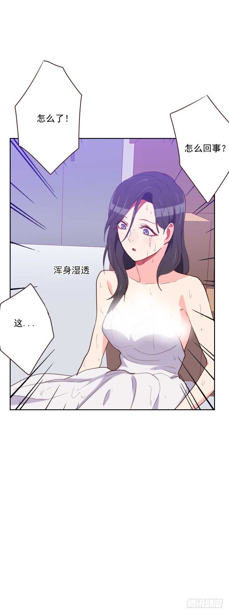 第九十七话 急中生智-第95话