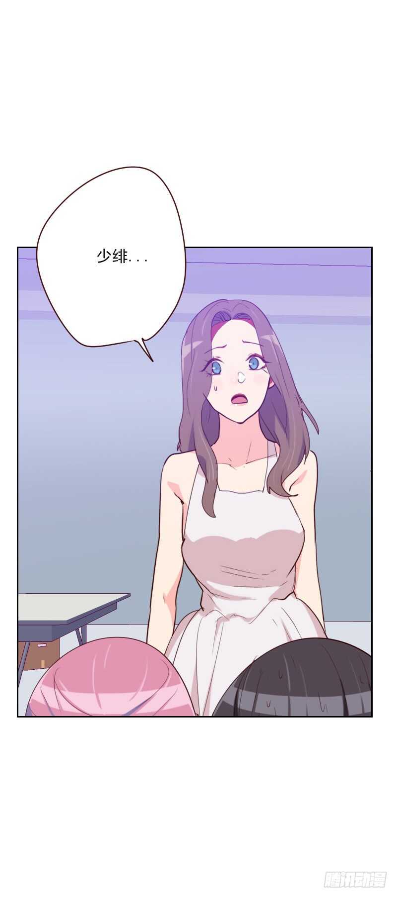 第九十七话 急中生智-第95话