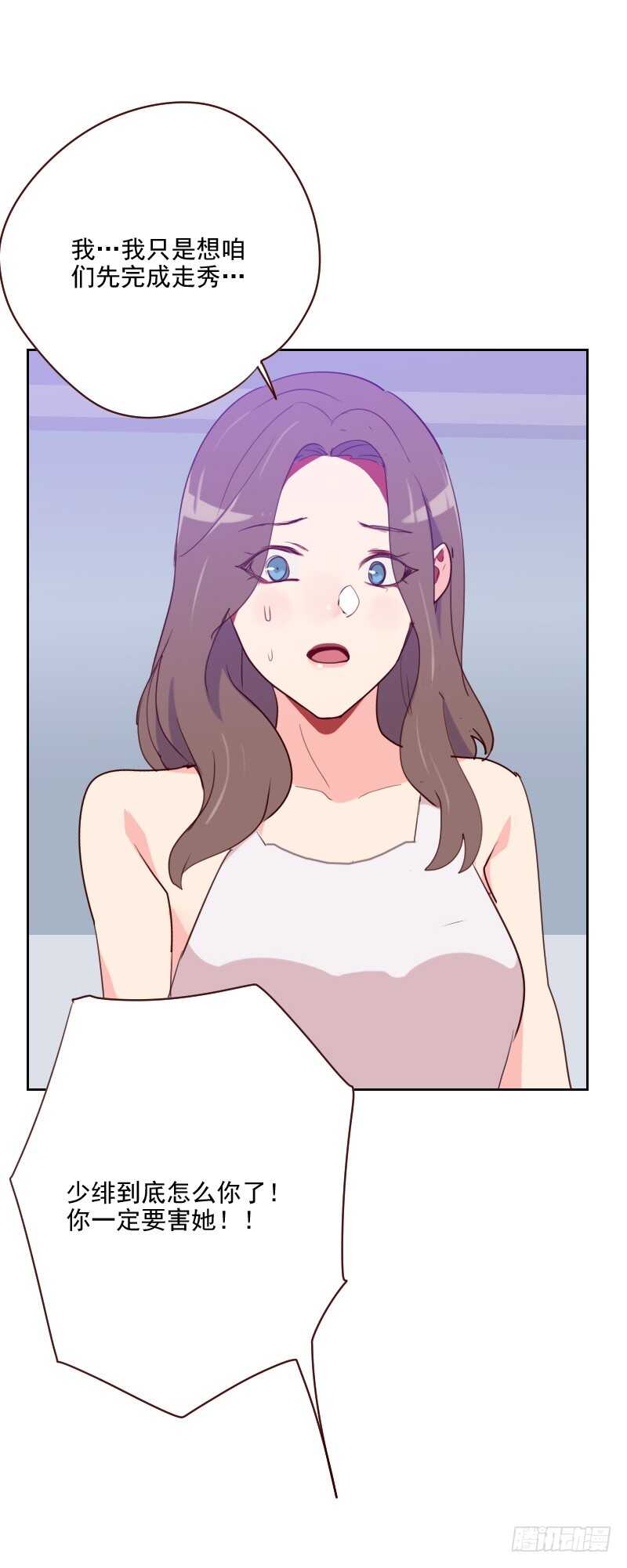 第九十七话 急中生智-第95话