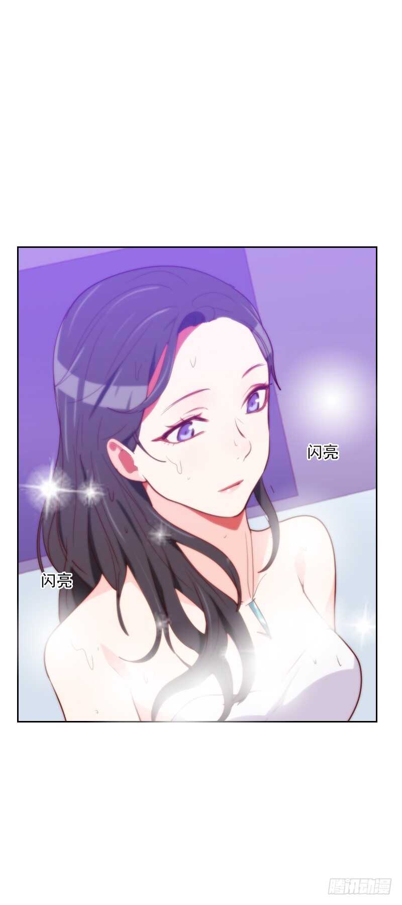 第一百零五话 惊艳-第103话