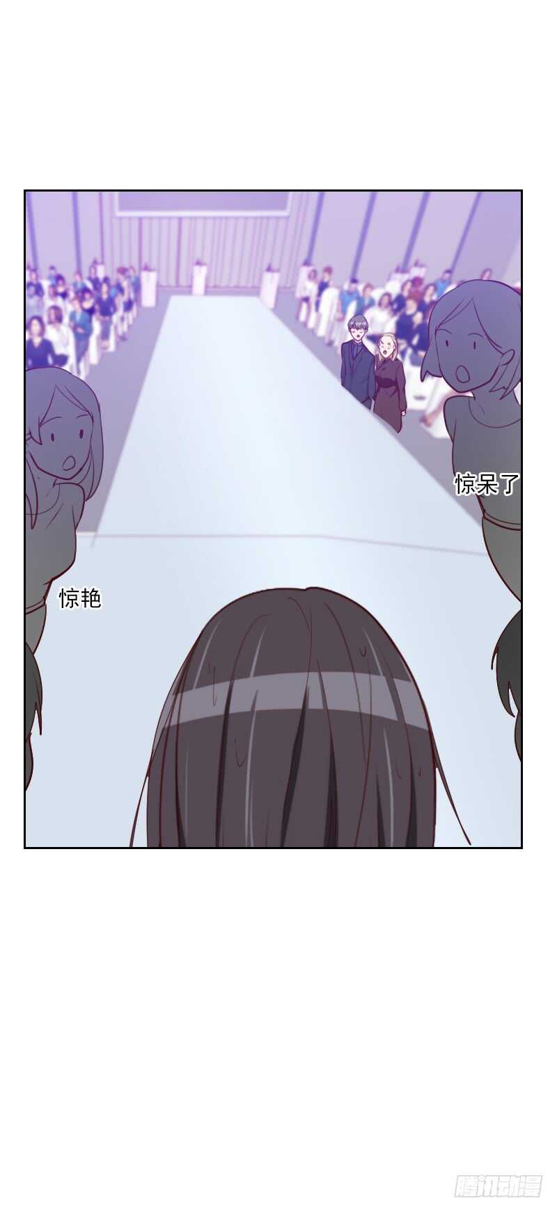 第一百零五话 惊艳-第103话
