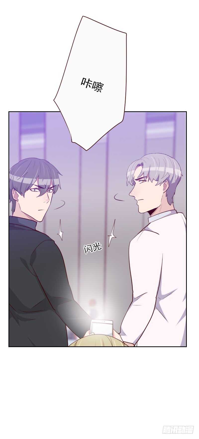 第一百零九话 不要接近她-第107话