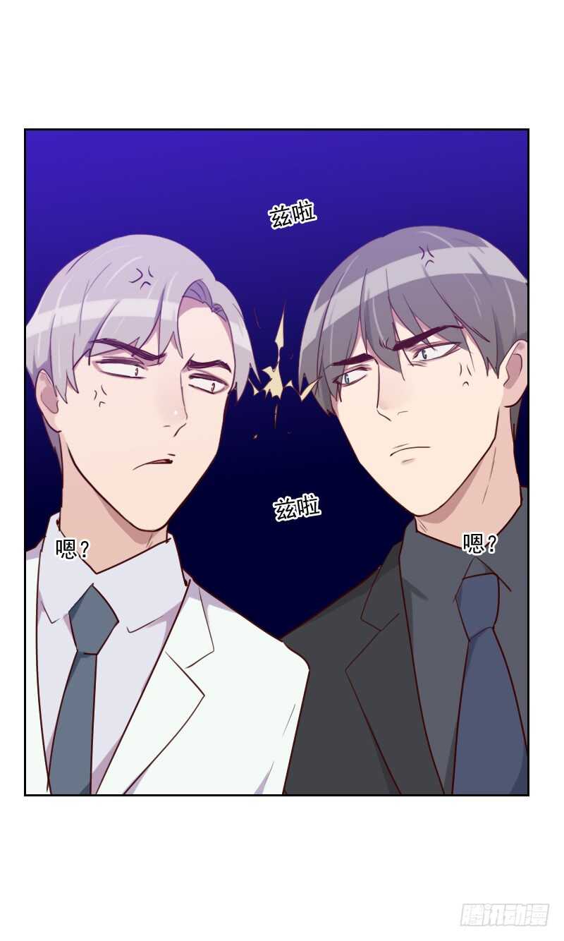 第一百零九话 不要接近她-第107话