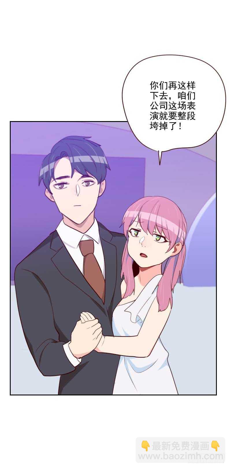 第一百一十三话 老朋友-第111话