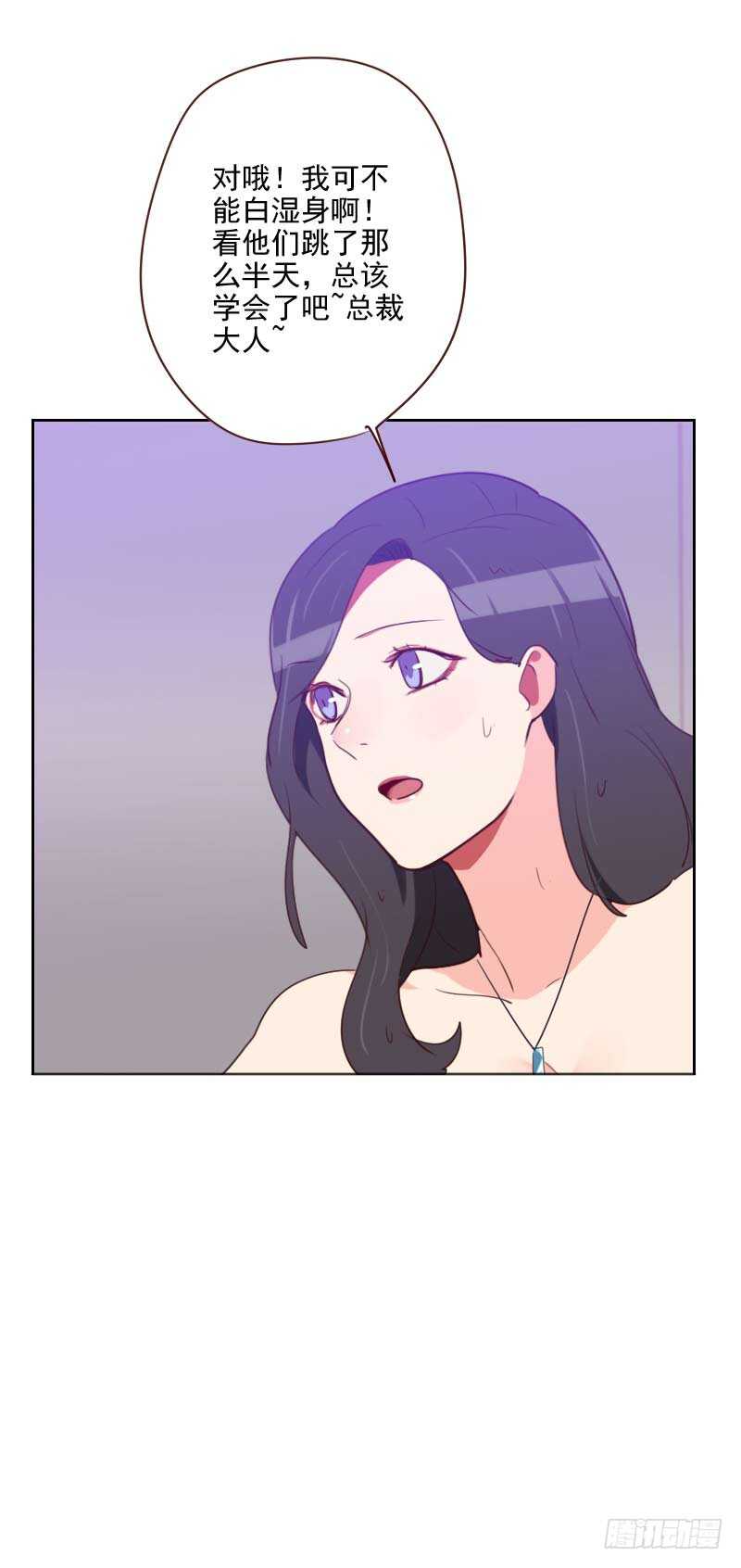 第一百一十三话 老朋友-第111话