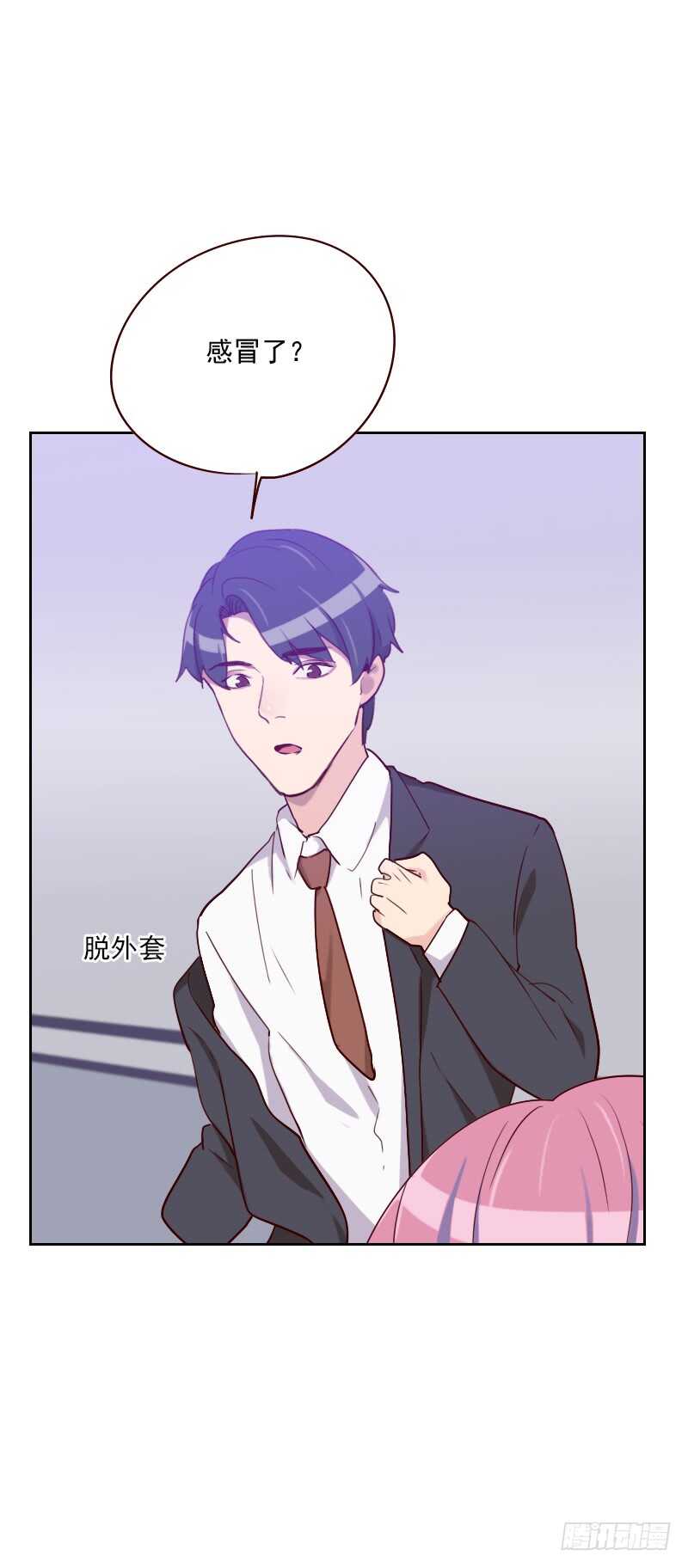 第一百一十七话 你哪来的房卡-第115话