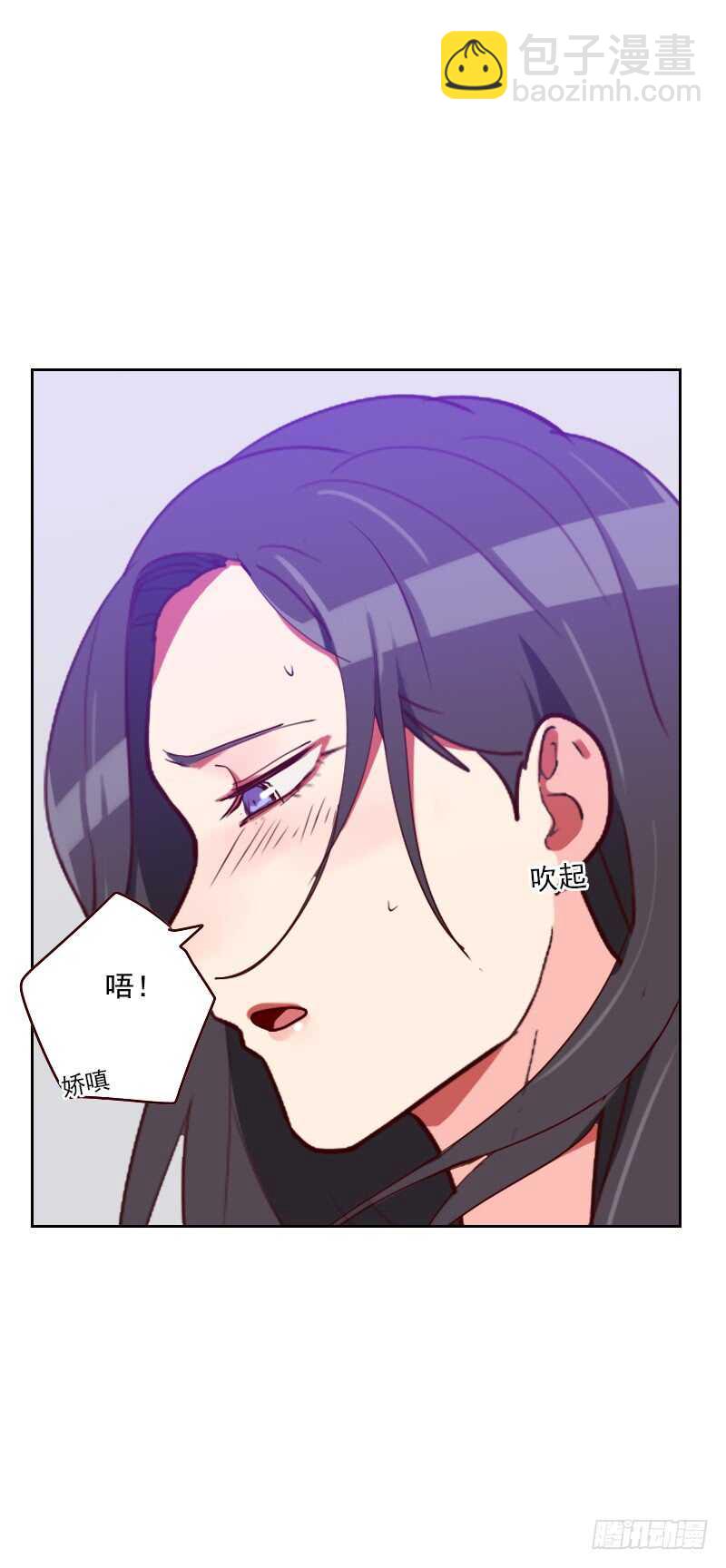 第一百二十一话 我帮你-第119话